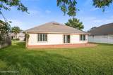 1537 Harvest Cove Drive - Photo 5