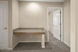 1537 Harvest Cove Drive - Photo 8