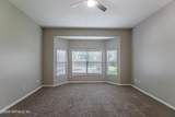 13870 Softwind Trail - Photo 23