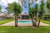 13870 Softwind Trail - Photo 6