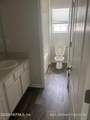 15703 Strawberry Roan Court - Photo 5