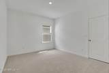 643 Farmfield Drive - Photo 15