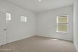 643 Farmfield Drive - Photo 18
