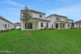 643 Farmfield Drive - Photo 3