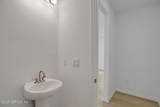 643 Farmfield Drive - Photo 39