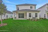 643 Farmfield Drive - Photo 4
