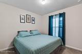 2205 Sandy Bay Lane - Photo 14