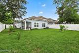 2205 Sandy Bay Lane - Photo 20