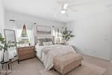 636 Ivory Palm Road - Photo 5