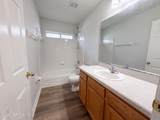 6026 Fillyside Trail - Photo 16