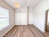 6026 Fillyside Trail - Photo 4