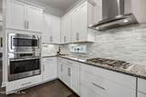 588 Oxford Estates Way - Photo 16