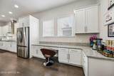 588 Oxford Estates Way - Photo 20
