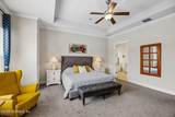 588 Oxford Estates Way - Photo 26