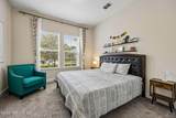588 Oxford Estates Way - Photo 29