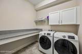 588 Oxford Estates Way - Photo 31