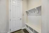 588 Oxford Estates Way - Photo 32