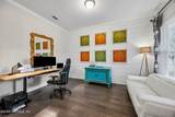 588 Oxford Estates Way - Photo 8