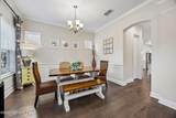 588 Oxford Estates Way - Photo 9