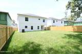 11041 Blessings Court - Photo 4