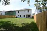 11041 Blessings Court - Photo 5