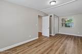 4117 Santee Road - Photo 13
