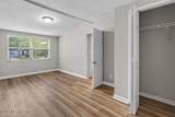 4117 Santee Road - Photo 14