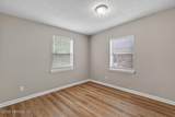 4117 Santee Road - Photo 15