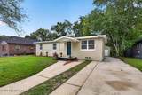 4117 Santee Road - Photo 4