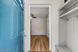 4117 Santee Road - Photo 6
