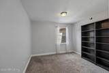 4531 Hanover Park Drive - Photo 24