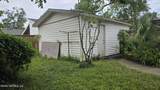2320 Hamilton Street - Photo 22