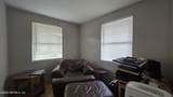 2320 Hamilton Street - Photo 5