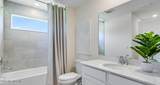 2413 Morganza Way - Photo 15
