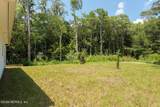 928 Pearl Street - Photo 26