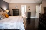 14478 Tranquility Creek Drive - Photo 29
