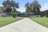 4803 Avent Drive - Photo 2