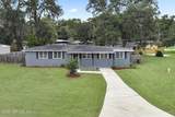 4803 Avent Drive - Photo 3