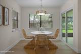 408 Harvest Bend Drive - Photo 13