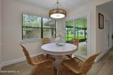 408 Harvest Bend Drive - Photo 14