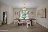 408 Harvest Bend Drive - Photo 19