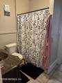 340 Birch Street - Photo 7