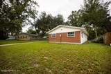 1068 Knoll Cove - Photo 4