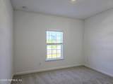 3302 Willowleaf Lane - Photo 10
