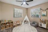 6317 Harlow Boulevard - Photo 17