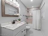6317 Harlow Boulevard - Photo 24