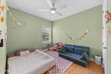 357 Pioneer Village Drive - Photo 19