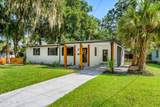 2869 Yellow Pine Drive - Photo 2