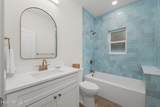 941 Bruen Street - Photo 22