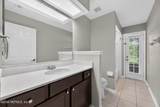 105 Calley Court - Photo 27